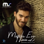 مصطفى عز