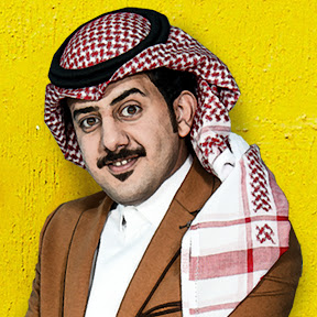 حمزة العزي